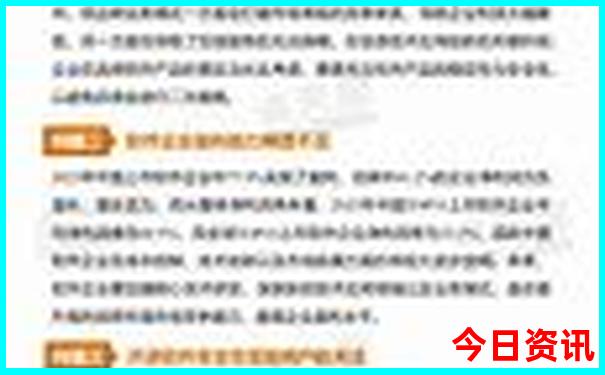 7月去内蒙古旅游攻略
