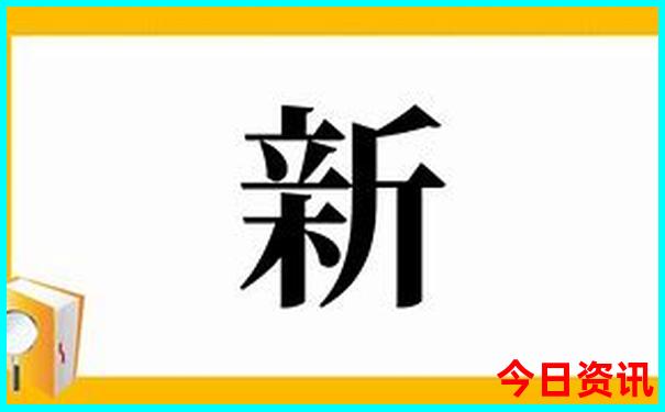 四川古镇旅游景点推荐表