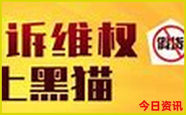 附近两天一夜游去哪里旅游