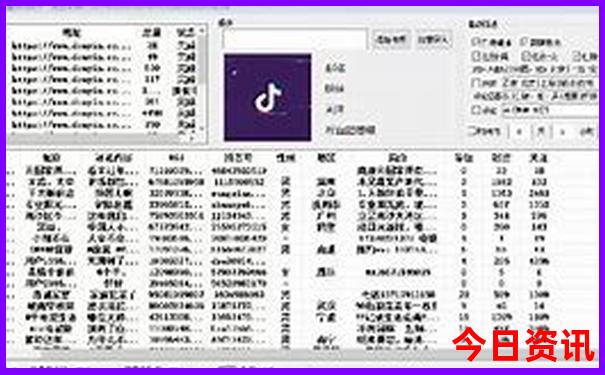 北京晚上哪个地方好玩