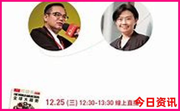那拉提大草原旅游攻略