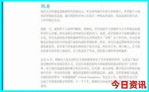 长沙旅游攻略自由行