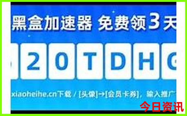 椒江哪里好玩景点排名