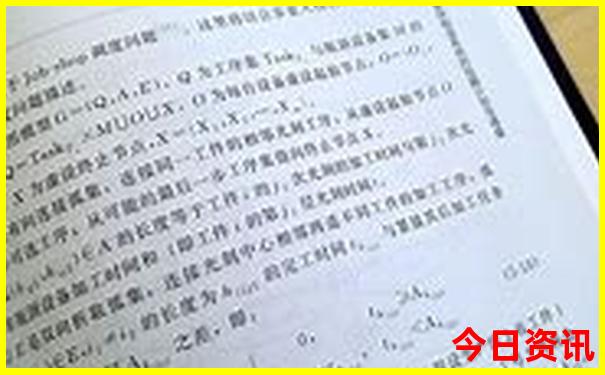 六月适合带孩子旅游的地方