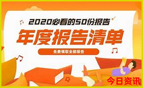 中国海景最美的地方