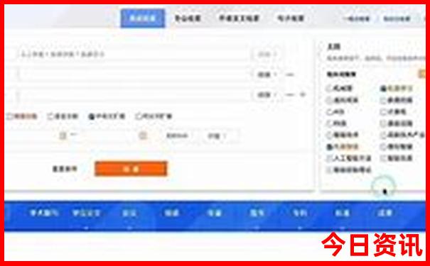 北京适合2岁宝宝玩的地方