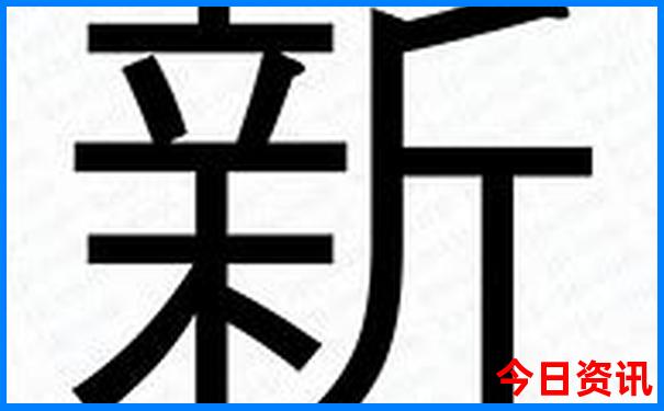 圆明园旅游攻略最佳路线