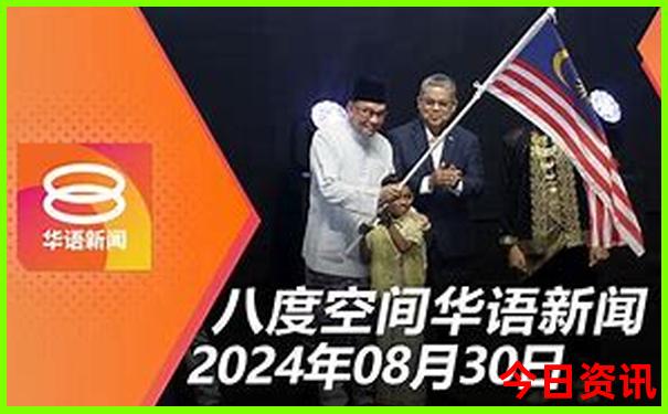 江苏省暑假旅游景点