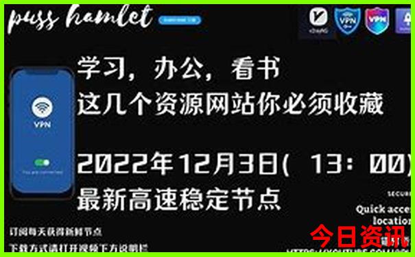 河南适合80岁老人旅游景点