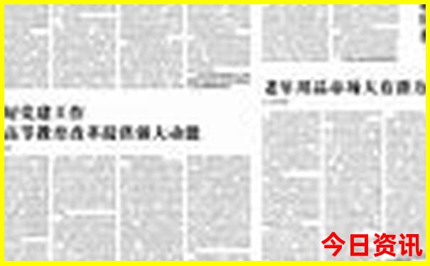 中国现在十大美女