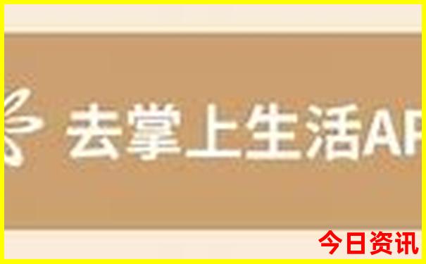 东北旅游景点排名前十