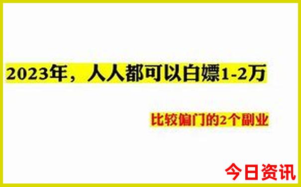 加格达奇旅游攻略必玩的景点