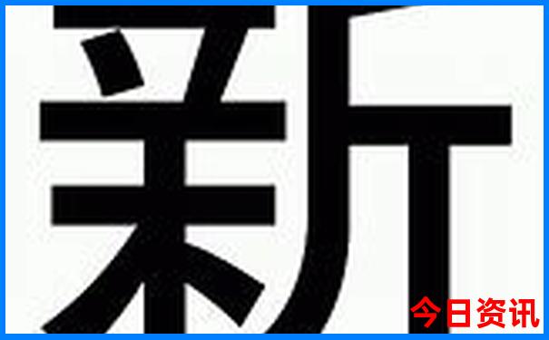 北京三日游多少钱
