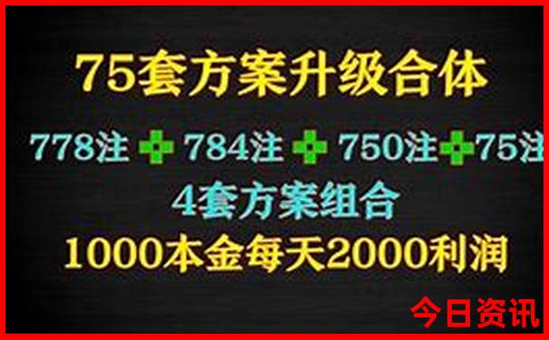 自驾内蒙旅游线路最佳方案