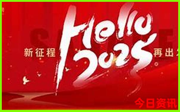 世界上最漂亮的地方
