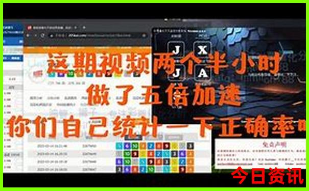 武汉七月份适合旅游吗