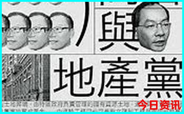 普者黑主要3个景点