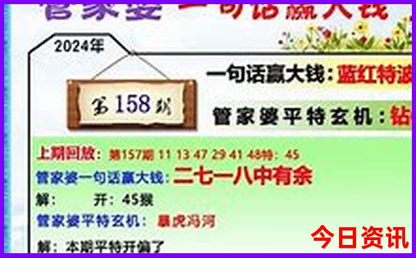 7月份去哪里好玩