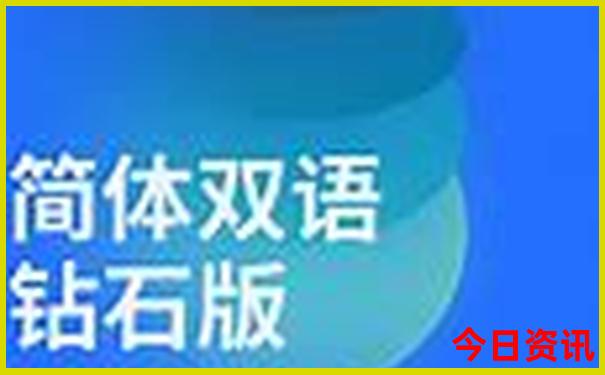 巴黎必去十大景点