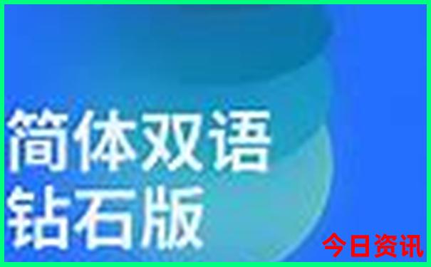 莱州十大必去景点