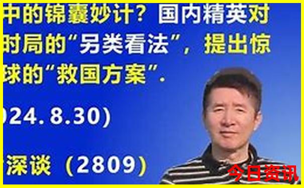 陕西必去的旅游景点
