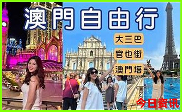 西藏旅游攻略自由行路线推荐