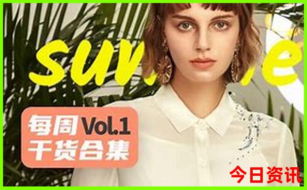 哪里适合避暑旅游