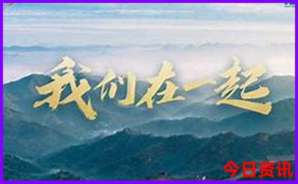 辉腾锡勒草原自驾游路线
