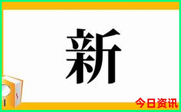 北京游玩攻略必去景点