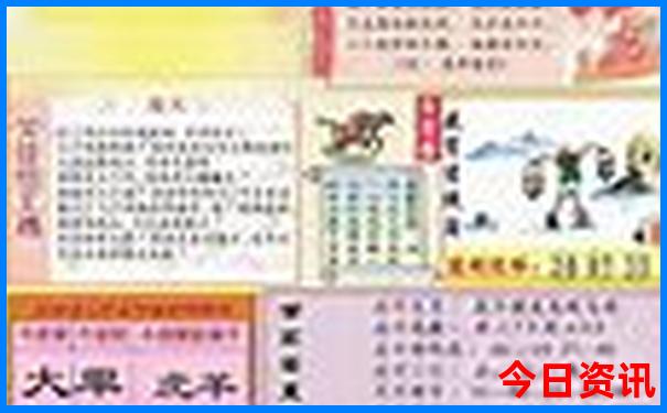 暑假适合去新疆吗