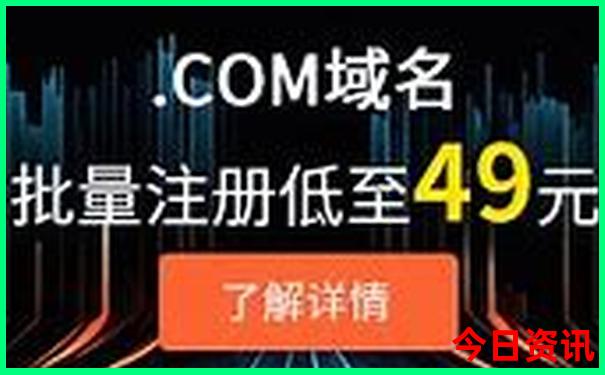 七月份哪里旅游凉快