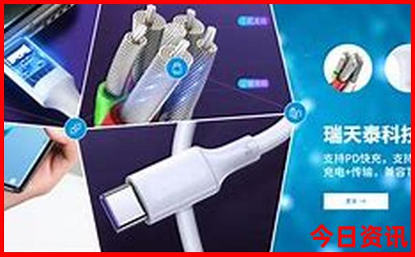 成都旅游攻略5天自由行攻略