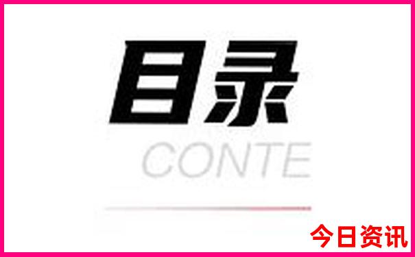 鹤壁景点排行榜前十名