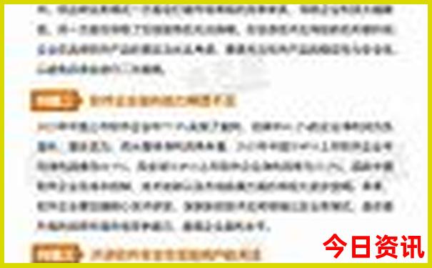山东省旅游必去十大景点推荐