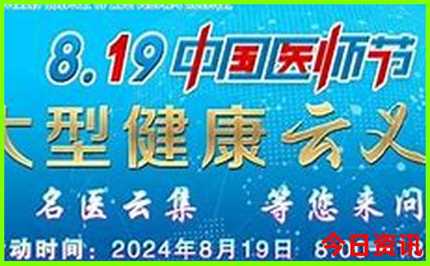 平谷一日游最佳去处
