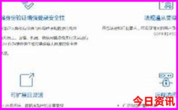 中山那里好玩景点推荐