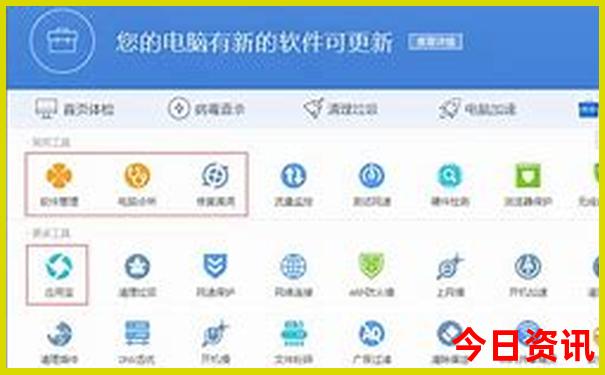 去长沙旅游必去的景点