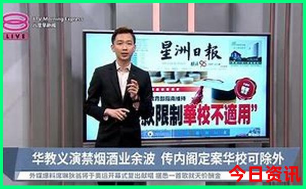 水东老街游玩攻略