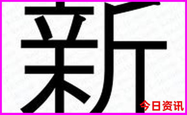 东北哪里适合旅游
