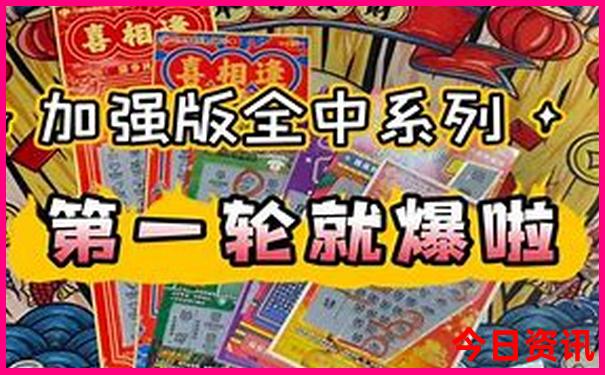 贵州毕节旅游景点推荐