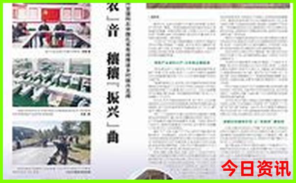 大青山一日游最佳路线