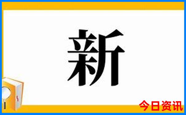 贵州毕节旅游攻略