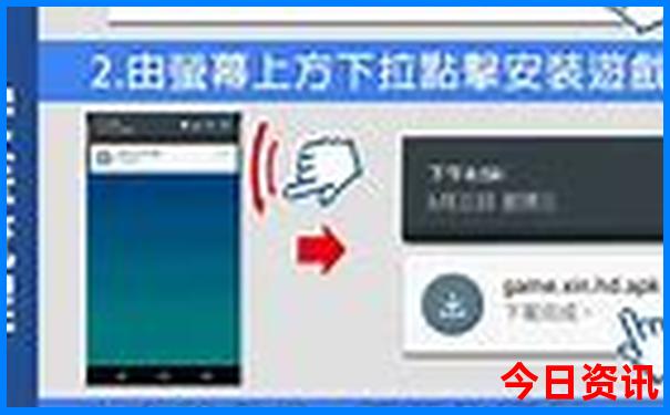 现在哪里适合旅游