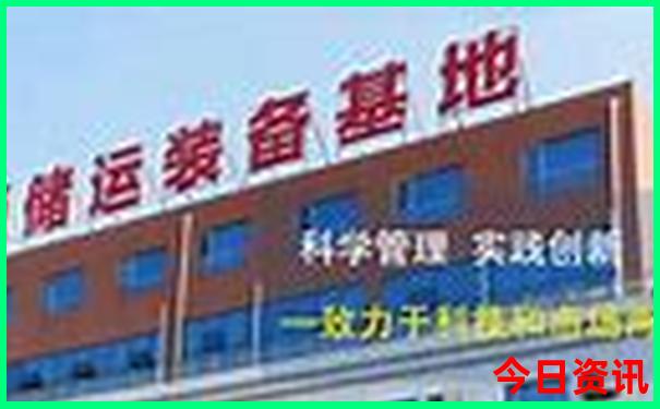 伦敦十大著名景点