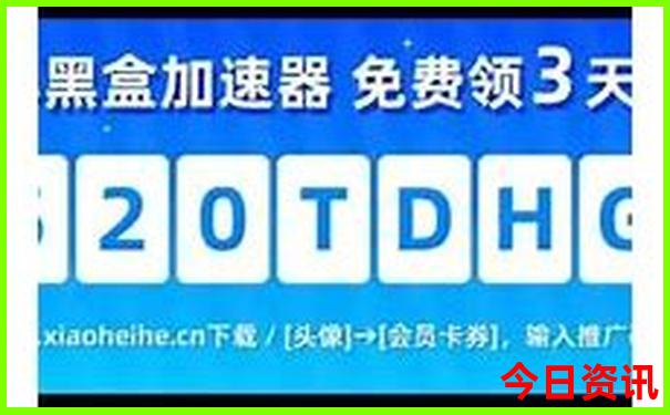 川西到云南自驾游路线