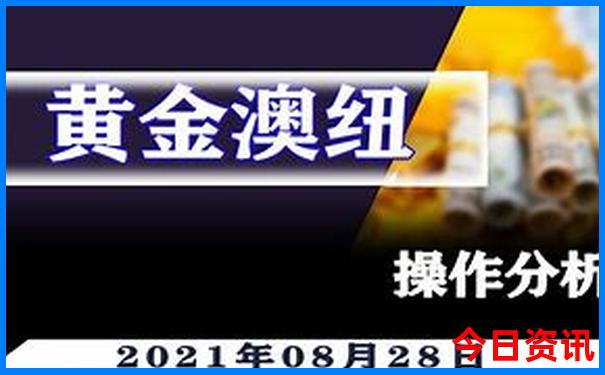 夏天避暑的好地方