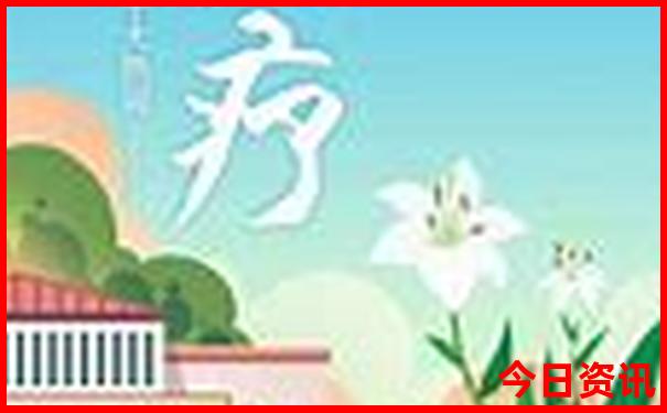 暑假带孩子去新疆合适吗