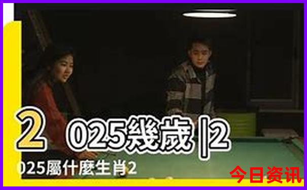 北京三天自由行详细攻略