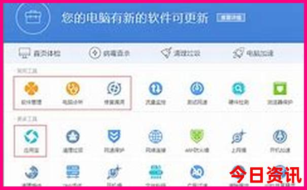 8月份带老人去哪里旅游好