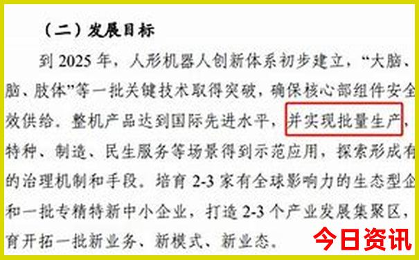 怎样做旅游攻略方案